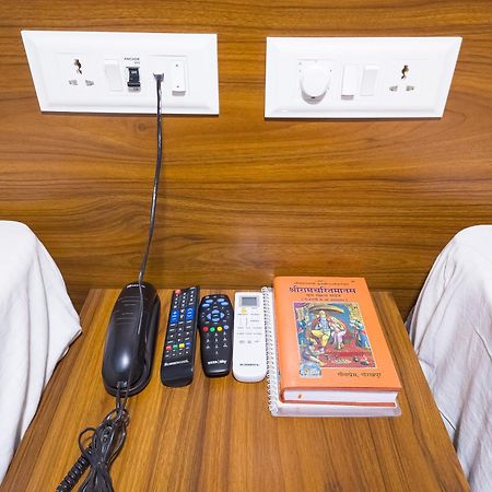 Amritara Ramila Kutir Hotell Ayodhya Eksteriør bilde