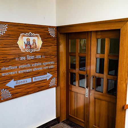 Amritara Ramila Kutir Hotell Ayodhya Eksteriør bilde