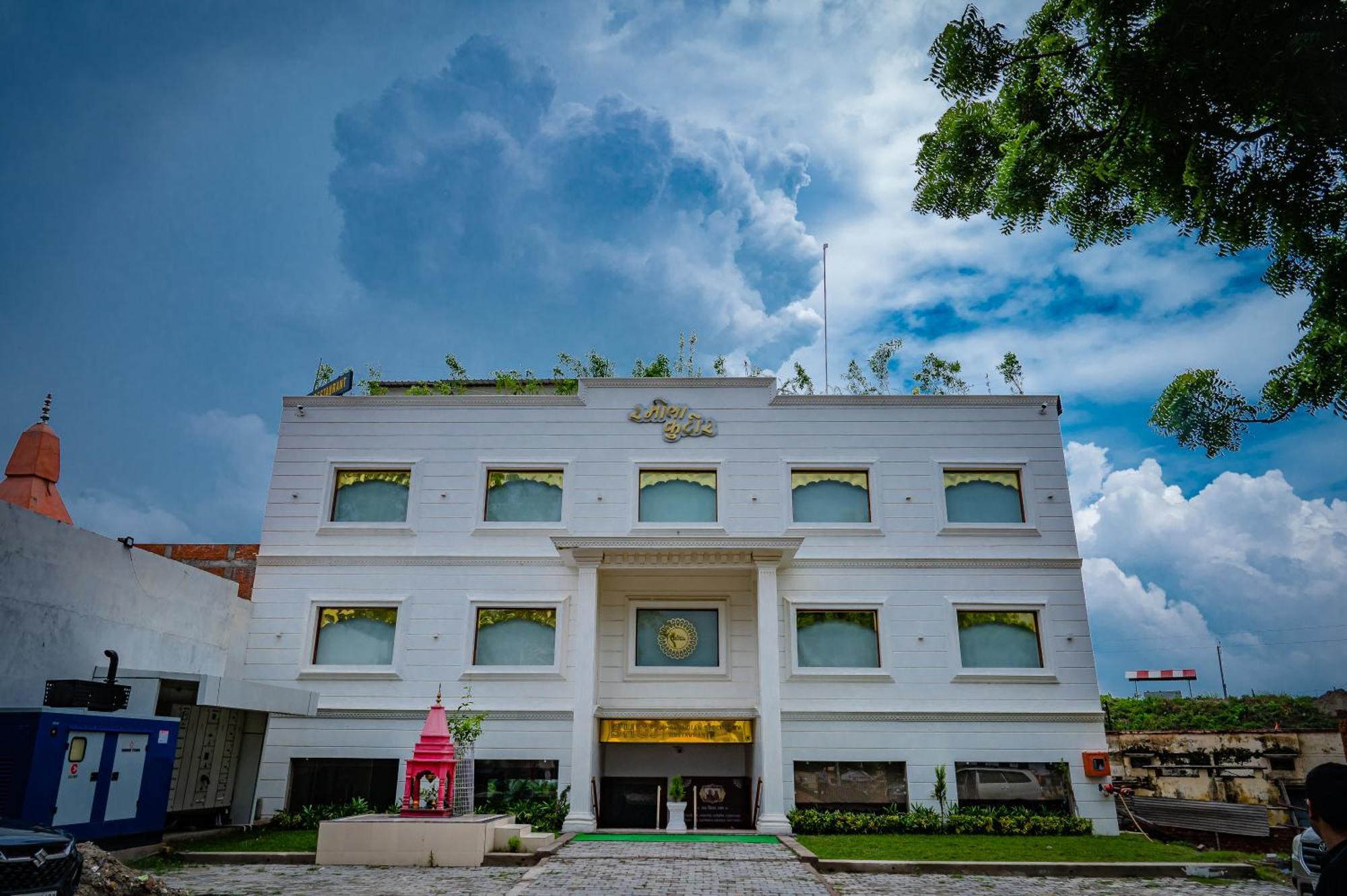 Amritara Ramila Kutir Hotell Ayodhya Eksteriør bilde