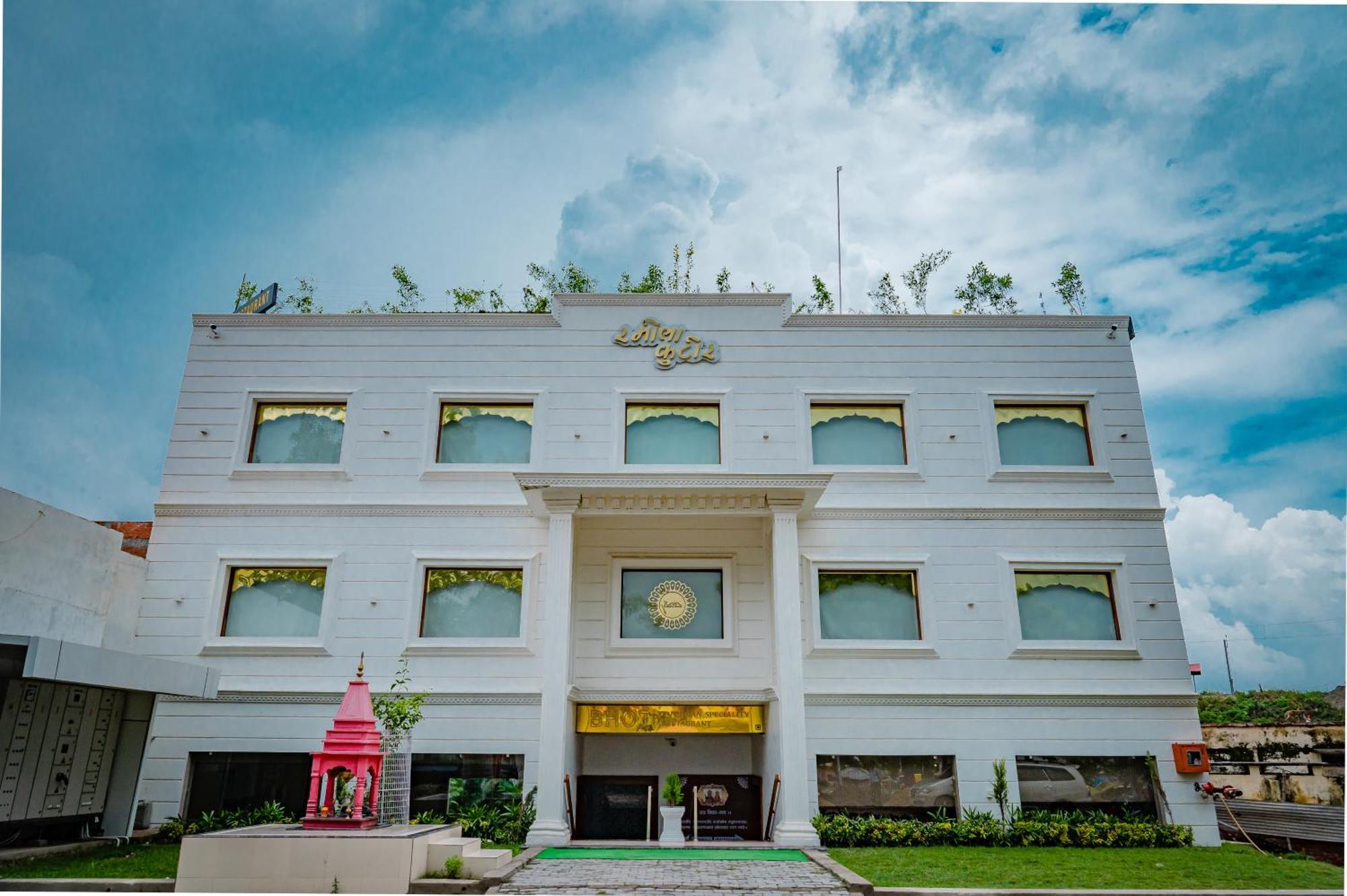 Amritara Ramila Kutir Hotell Ayodhya Eksteriør bilde